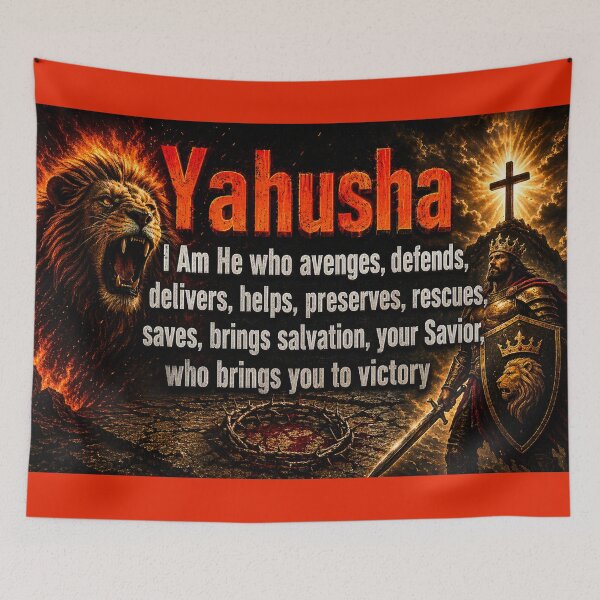 Item preview, Yahusha, Jesus' Real Name, Our Victorious Savior designed and sold by Tracie J.
