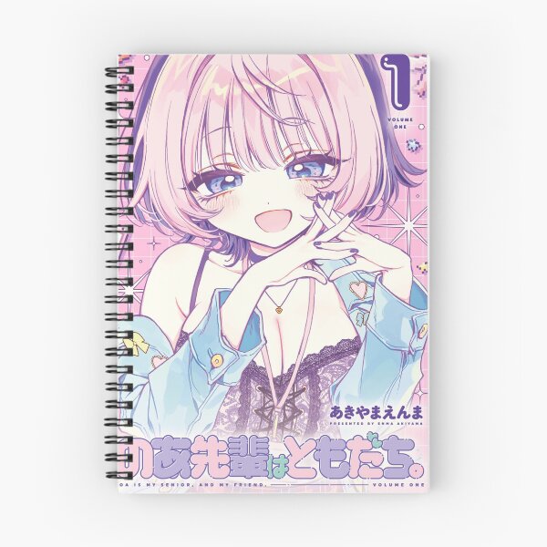 Item preview, NOA-SENPAI WA TOMODACHI designed and sold by JJNameArt.