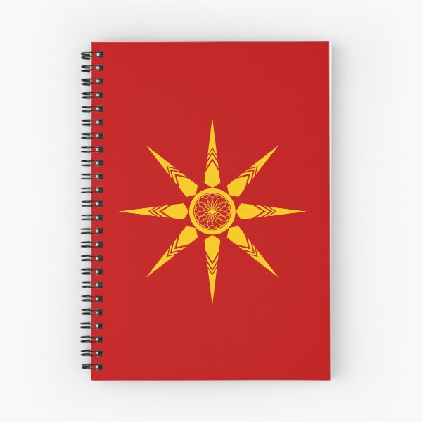 Item preview, Regal Sun Emblem designed and sold by TJF Arts.