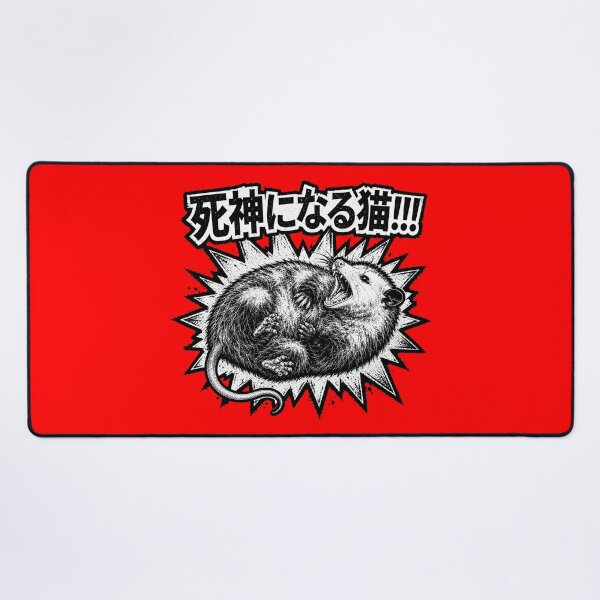 Item preview, Kanji Opossum Hummor Tee designed and sold by DredMuunStudios.