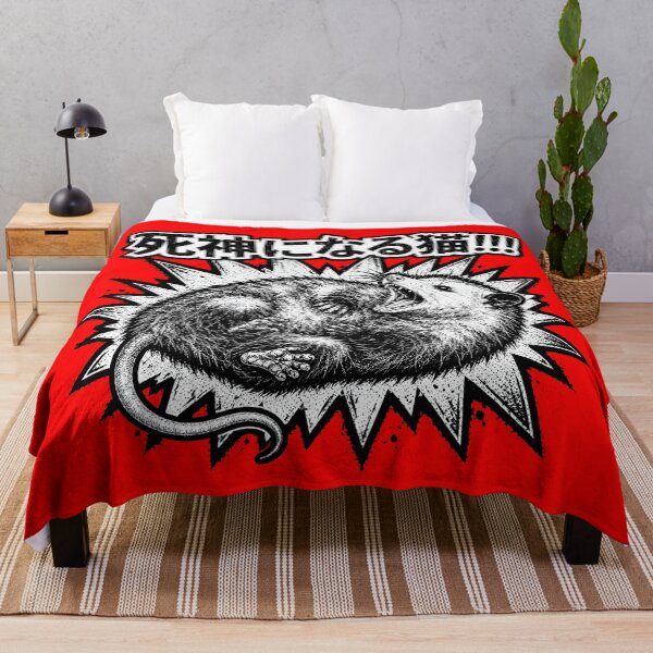 Item preview, Kanji Opossum Hummor Tee designed and sold by DredMuunStudios.