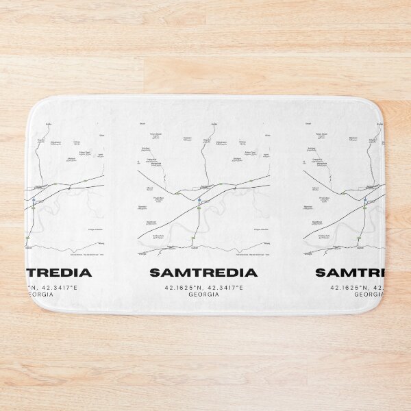 Item preview, Samtredia Georgia Minimalist City Map with Coordinates | Modern Street Map Art Print designed and sold by RM-Journey.