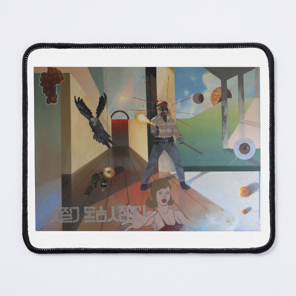 Item preview, Nia Itto Gallery - There he is - oil paint designed and sold by NIA ITTO GALLERY - Art of John Wyborn.