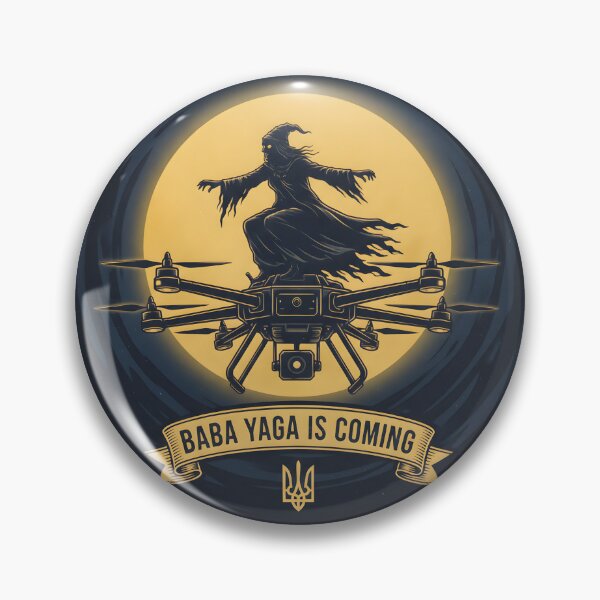 Item preview, Baba Yaga Is Coming - Ukrainian Night Bomber Drone Folklore designed and sold by john00ivy.
