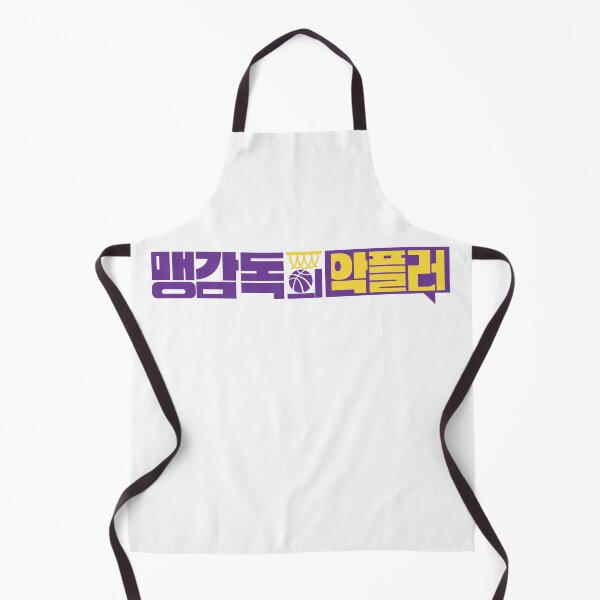 Item preview, A Head Coach's Turnover designed and sold by sokileri999.