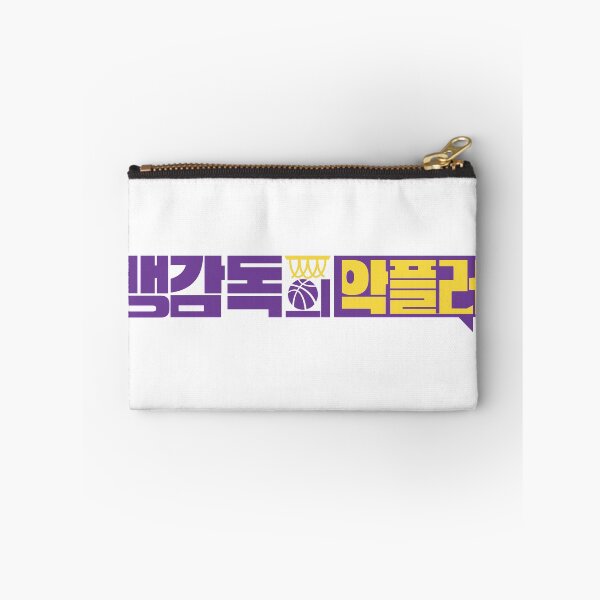 Item preview, A Head Coach's Turnover designed and sold by sokileri999.