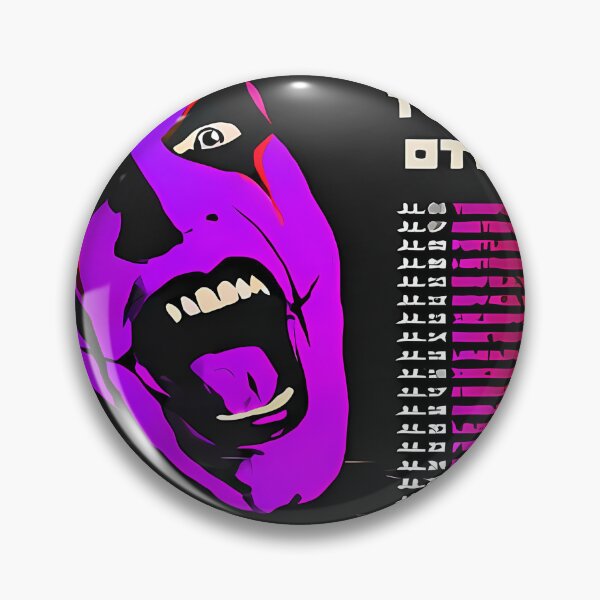 Item preview, best art of avatar band designed and sold by SimooArtist.
