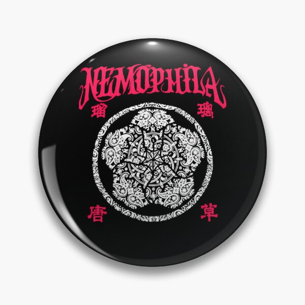 Item preview, Presenting A Large Detailed White Mandala Circle Motif Surrounded designed and sold by michallechowicz.