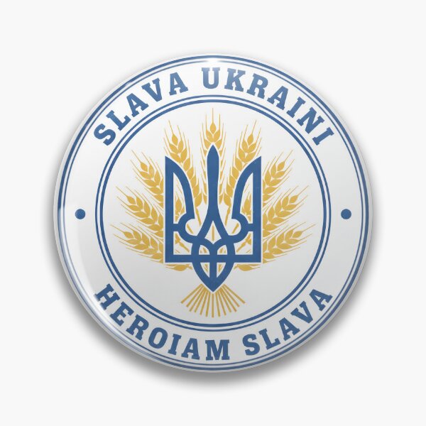 Item preview, Slava Ukraini Ukrainian Trident Wheat Seal - Heroiam Slava Tryzub designed and sold by john00ivy.