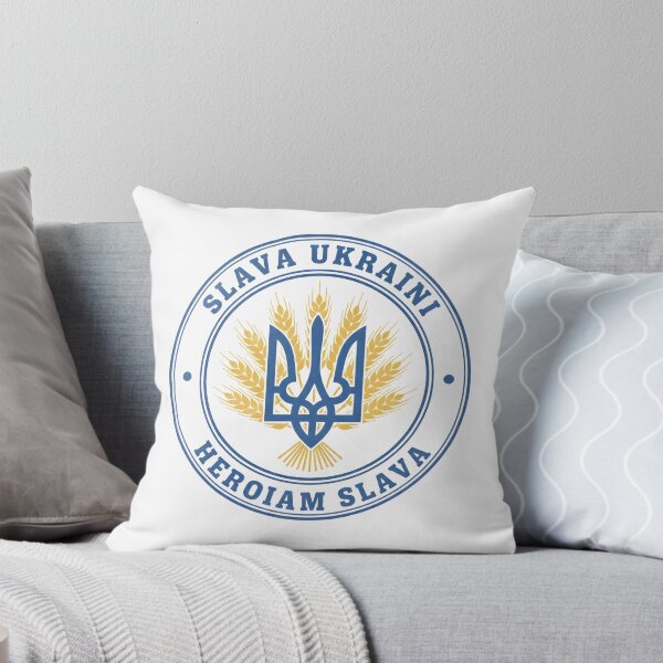Item preview, Slava Ukraini Ukrainian Trident Wheat Seal - Heroiam Slava Tryzub designed and sold by john00ivy.