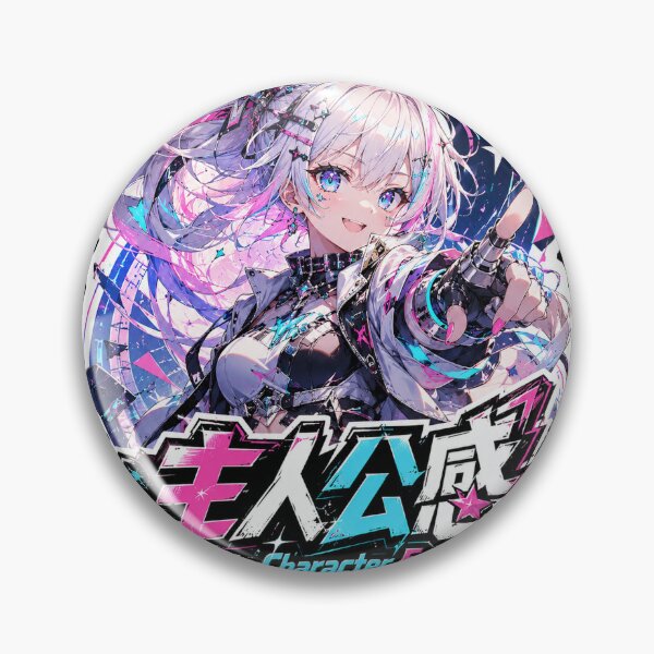Item preview, Main Character Energy Japanese Anime Art (主人公感) - Neon Cyberpop Girl Design designed and sold by Japan-kanji-ya.