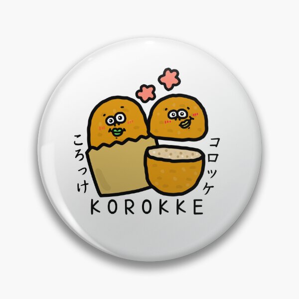 Item preview, Cute KOROKKE designed and sold by kanaehonkawa.