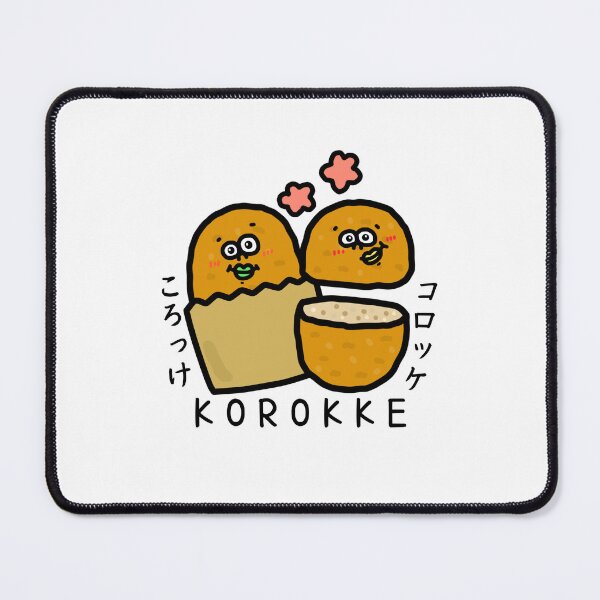 Item preview, Cute KOROKKE designed and sold by kanaehonkawa.