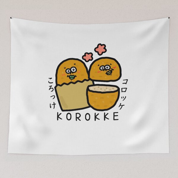 Item preview, Cute KOROKKE designed and sold by kanaehonkawa.