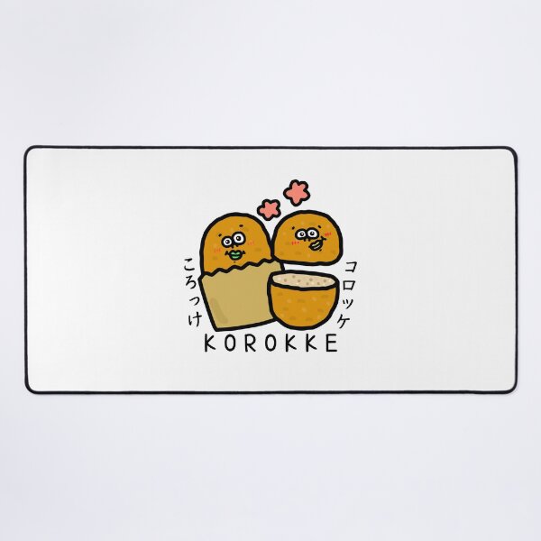 Item preview, Cute KOROKKE designed and sold by kanaehonkawa.