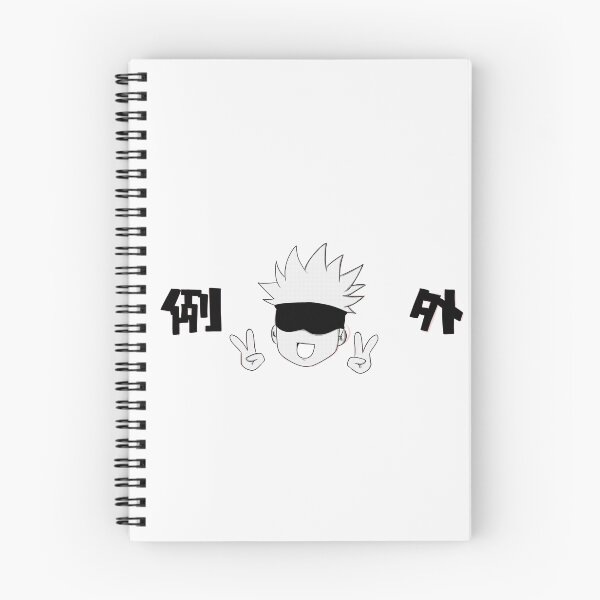 Item preview, Scribble Yowai Mo designed and sold by Ninaa-Art.