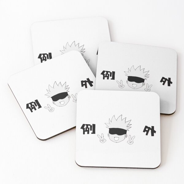 Item preview, Scribble Yowai Mo designed and sold by Ninaa-Art.