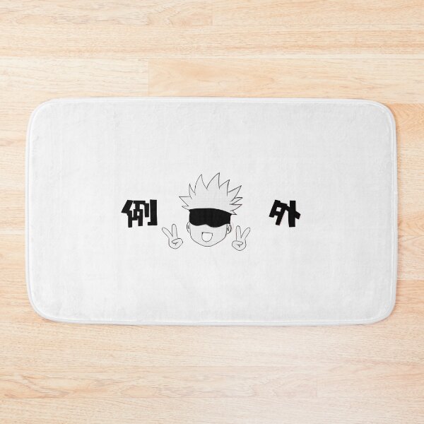 Item preview, Scribble Yowai Mo designed and sold by Ninaa-Art.