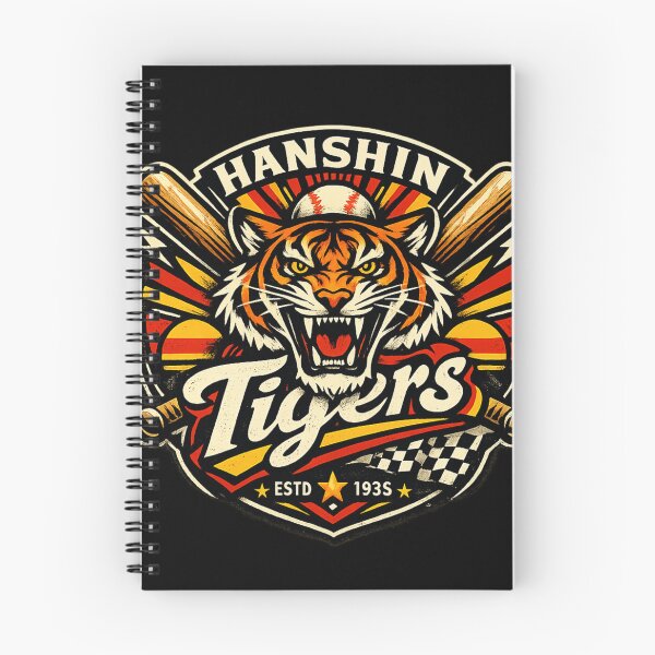 Item preview, Hanshin Tigers Retro designed and sold by VETRO⭐.