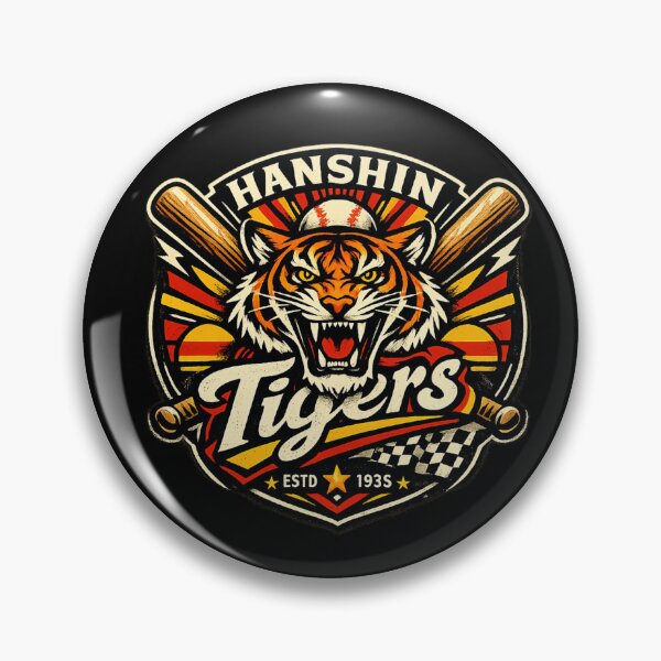Item preview, Hanshin Tigers Retro designed and sold by VETRO⭐.