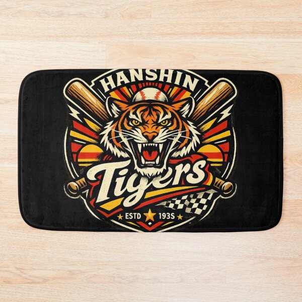 Item preview, Hanshin Tigers Retro designed and sold by VETRO⭐.