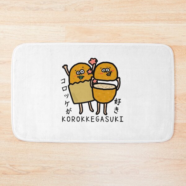 Item preview, Cute I LOVE KOROKKE designed and sold by kanaehonkawa.