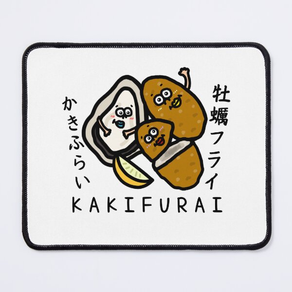 Item preview, Cute KAKIFURAI designed and sold by kanaehonkawa.