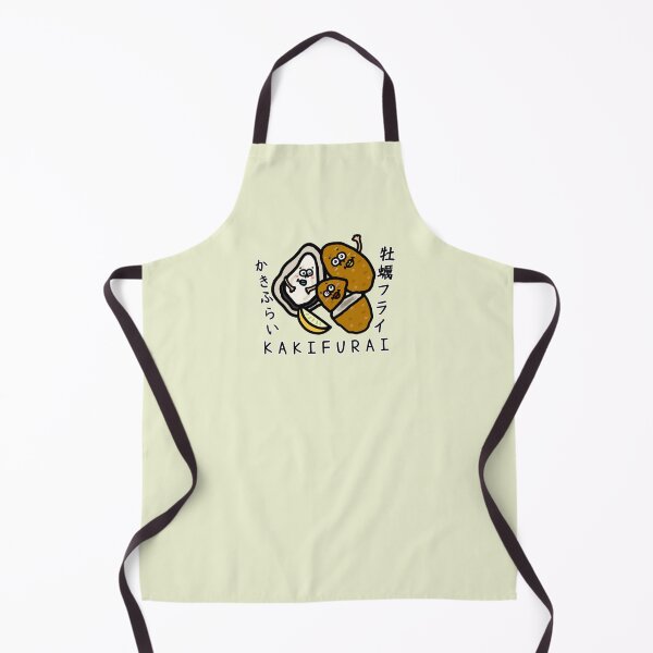 Item preview, Cute KAKIFURAI designed and sold by kanaehonkawa.