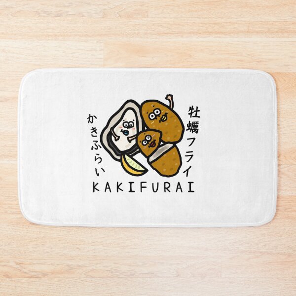 Item preview, Cute KAKIFURAI designed and sold by kanaehonkawa.