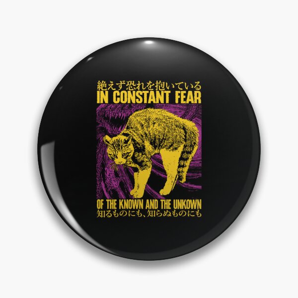 Item preview, In Constant Fear Of The Known And The Unknown Japanese Cat Vintage Horror designed and sold by PixlCrypt.