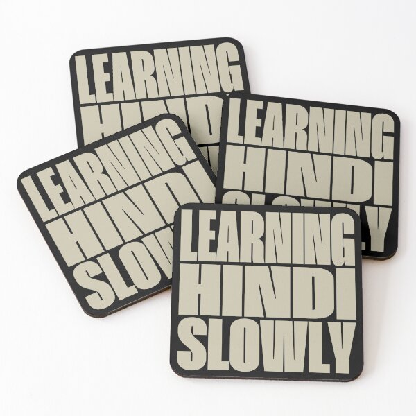 Item preview, Learning Hindi Slowly designed and sold by MOCOPOCO.