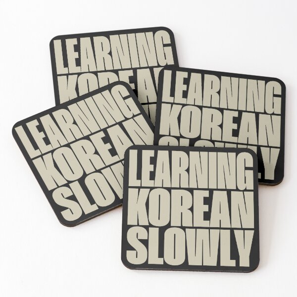 Item preview, Learning Korean Slowly designed and sold by MOCOPOCO.
