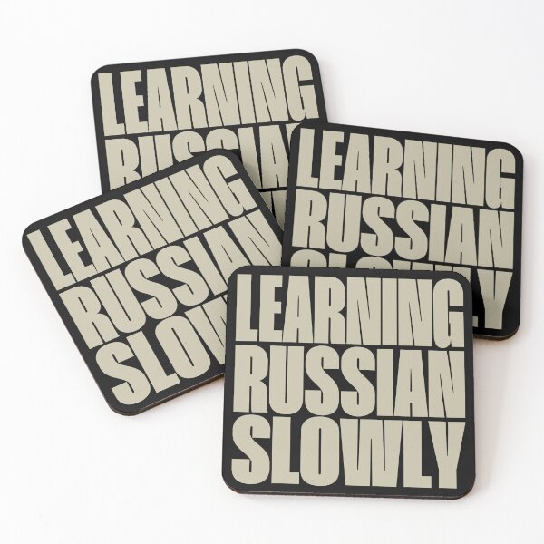 Item preview, Learning Russian Slowly designed and sold by MOCOPOCO.