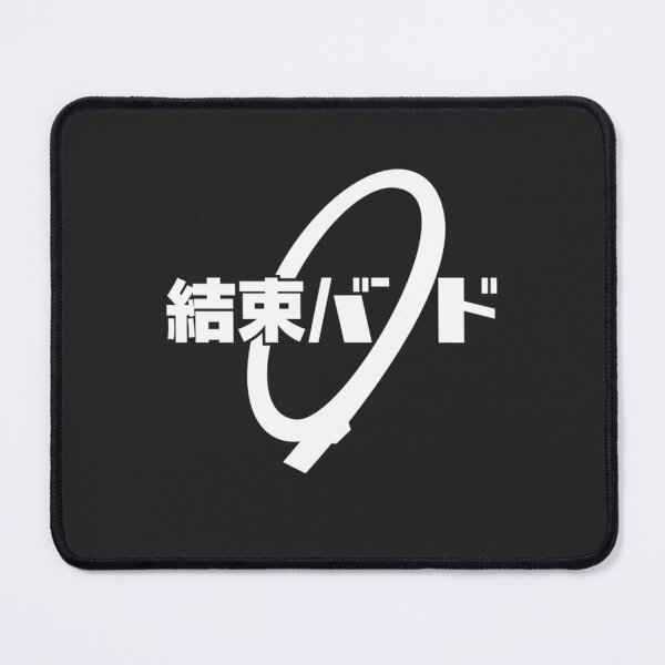 Item preview, Anime Rock Band Japanese Minimalist Typography designed and sold by AKD-Design.