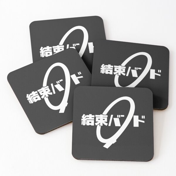 Item preview, Anime Rock Band Japanese Minimalist Typography designed and sold by AKD-Design.