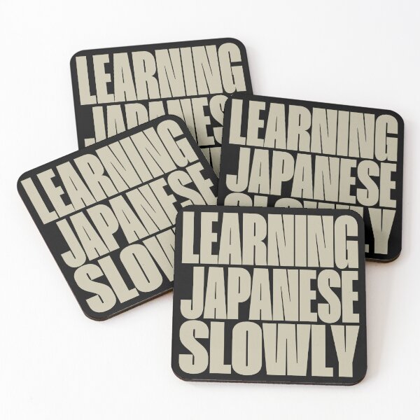Item preview, Learning Japanese Slowly designed and sold by MOCOPOCO.