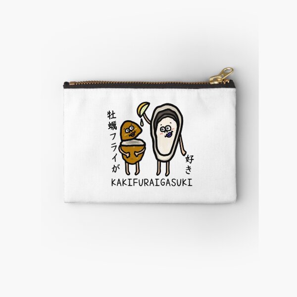 Item preview, Cute I LOVE KAKIFURAI designed and sold by kanaehonkawa.