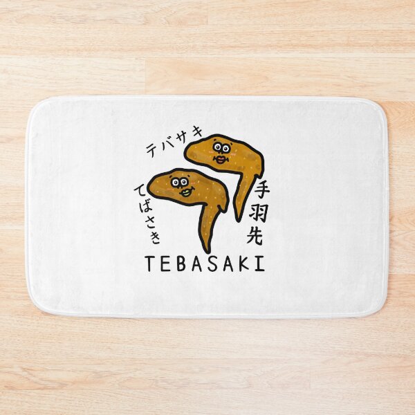 Item preview, Cute TEBASAKI designed and sold by kanaehonkawa.