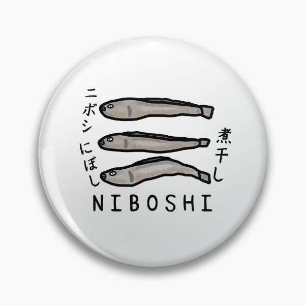 Item preview, Cute NIBOSHI designed and sold by kanaehonkawa.