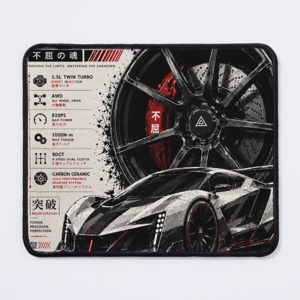 Item preview, Relentless Drive Japanese Performance Car Poster designed and sold by MidnightPistons.