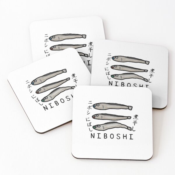 Item preview, Cute NIBOSHI designed and sold by kanaehonkawa.