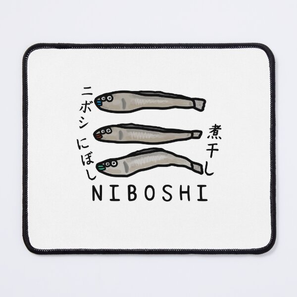 Item preview, Cute NIBOSHI designed and sold by kanaehonkawa.