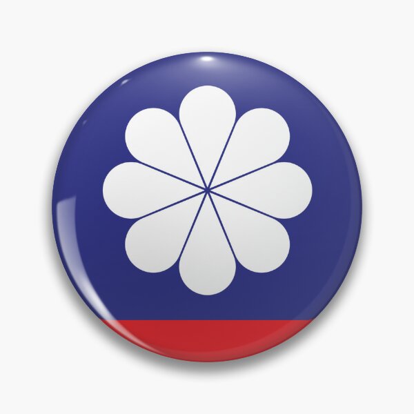 Item preview, Redesigned Independent Taiwanese Flag designed and sold by Flags+.