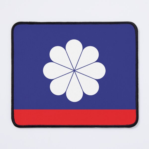 Item preview, Redesigned Independent Taiwanese Flag  designed and sold by Flags+.