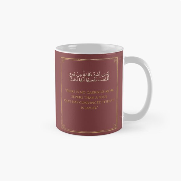 Item preview, Arabic Philosophy T-Shirt - Darkness of the Soul Poetry Quote designed and sold by SakinahArt.