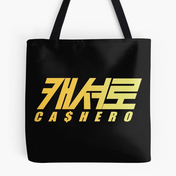 Item preview, Cashero designed and sold by sokileri999.