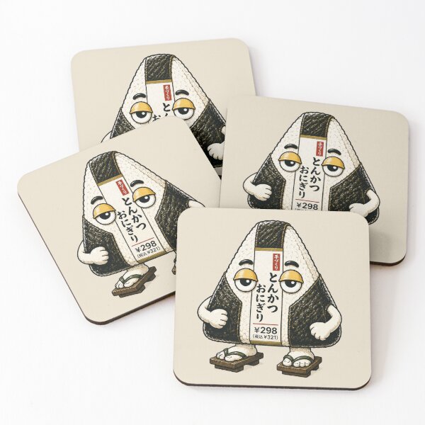 Item preview, Onigiri Mascot | Tonkatsu Japanese Rice Ball | Cute Kawaii Food Art designed and sold by TheTrendsDesk.