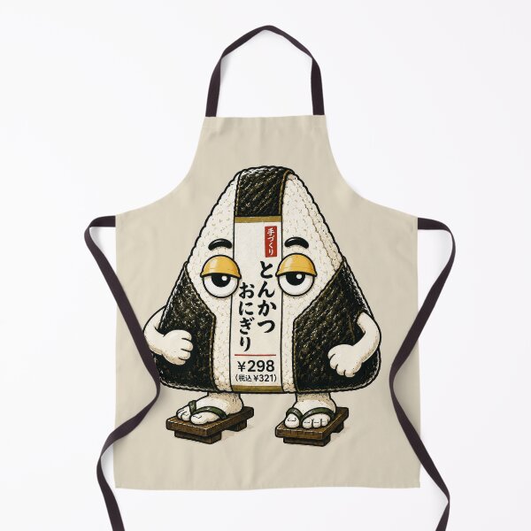 Item preview, Onigiri Mascot | Tonkatsu Japanese Rice Ball | Cute Kawaii Food Art designed and sold by TheTrendsDesk.