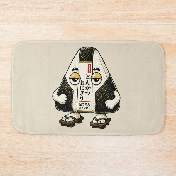 Item preview, Onigiri Mascot | Tonkatsu Japanese Rice Ball | Cute Kawaii Food Art designed and sold by TheTrendsDesk.