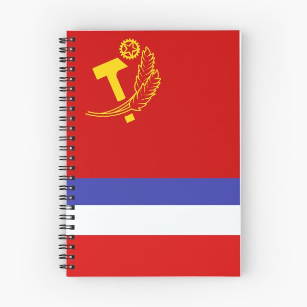 Item preview, Alternative Soviet Flag  designed and sold by Flags+.